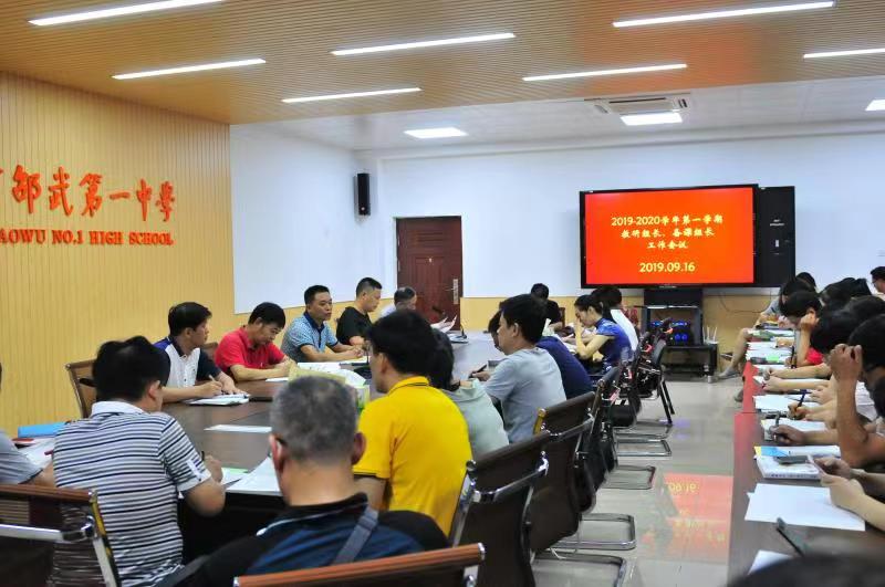 1568718157755724.jpg 1.jpg