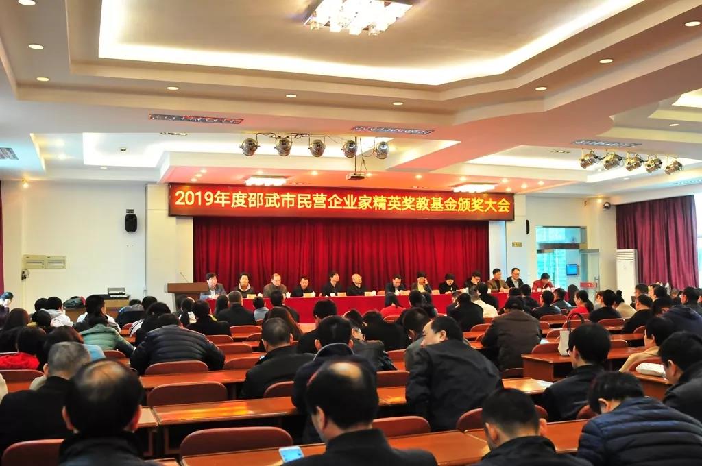 1575336468746515.jpg 微信图片_20191203092206.jpg