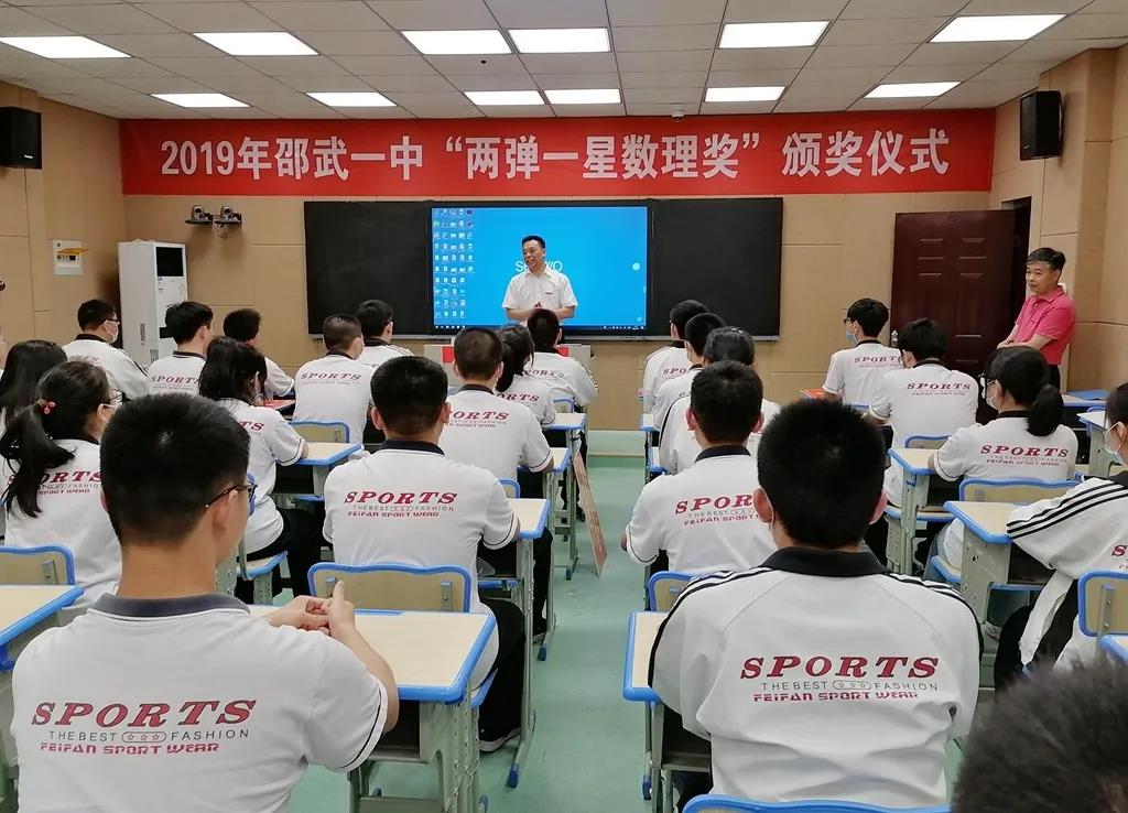 1590113750104171.jpg 微信图片_20200522101252.jpg