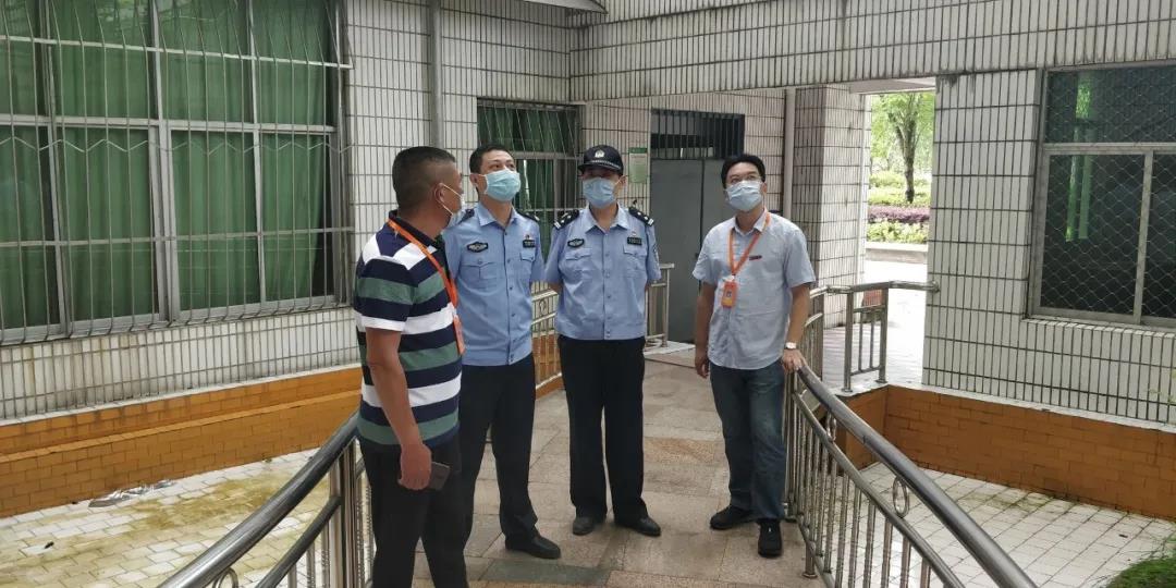 1590118399414137.jpg 微信图片_20200522113022.jpg