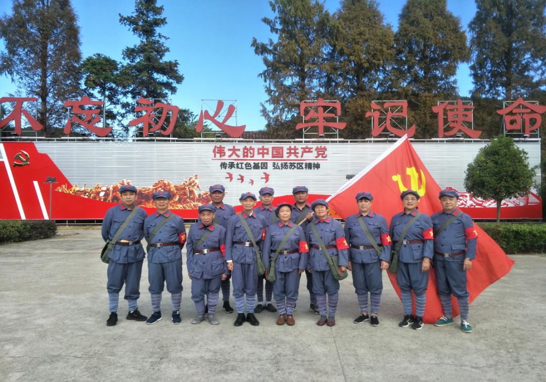 1602315655104050.jpg 微信图片_20201010153403.jpg