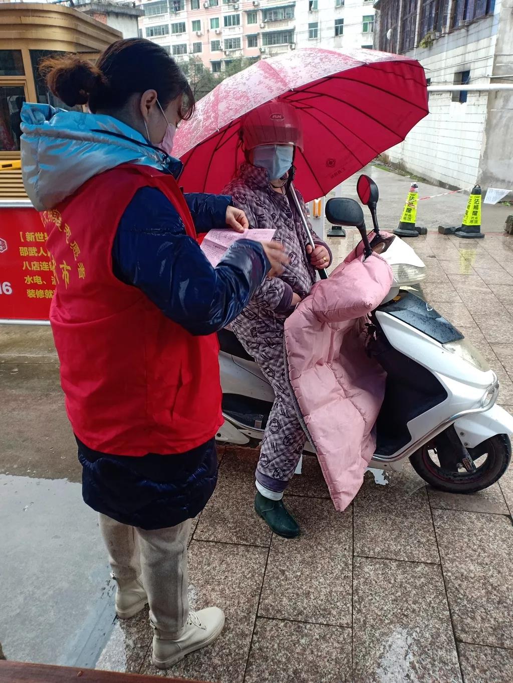 1603095729901429.jpg 微信图片_20201019161753.jpg