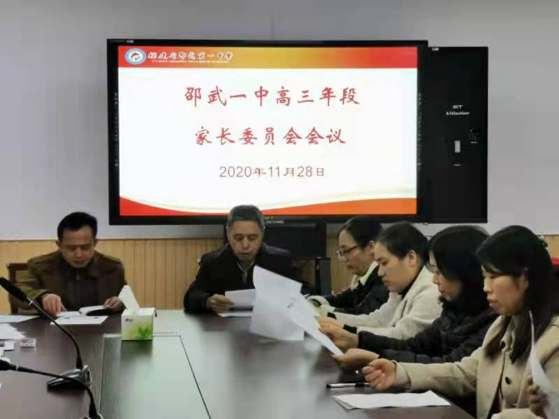 1606699130114369.png 图片2.png