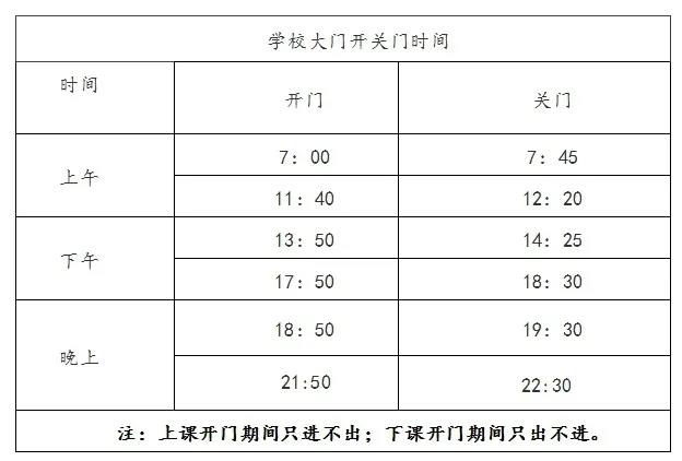 1614515911700127.jpg 微信图片_20210228203011.jpg