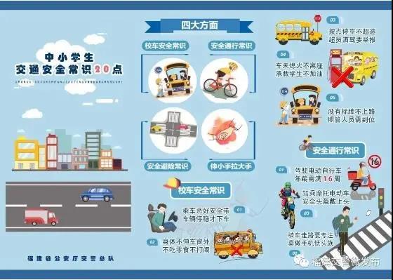 1620269080125373.jpg 微信图片_20210506103402.jpg