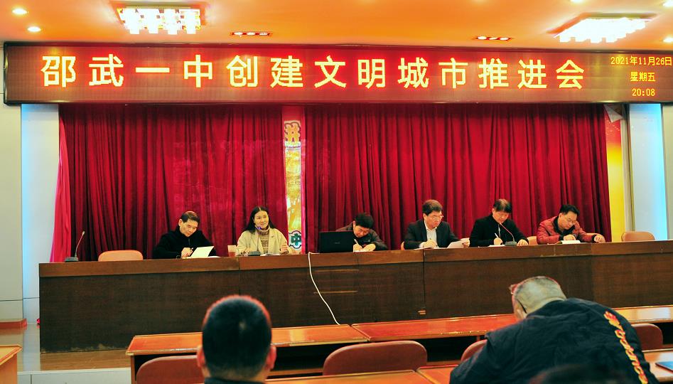 1638169563133635.jpg 微信截图_20211129150325.jpg