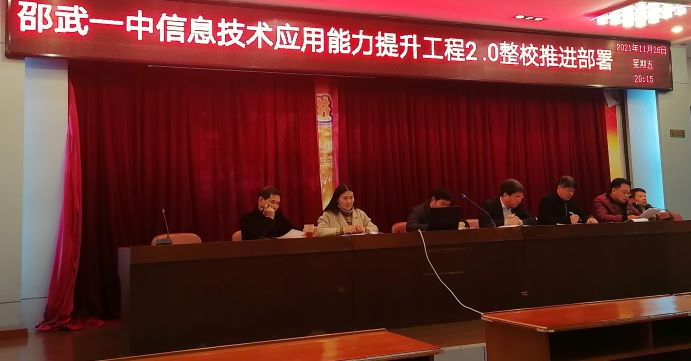 1638352473279749.png image.png