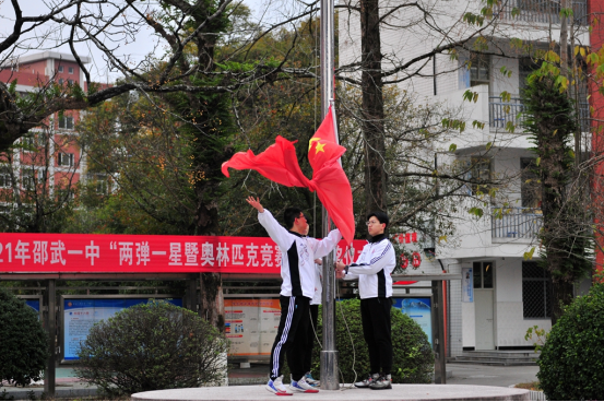 1640698870241451.png image.png