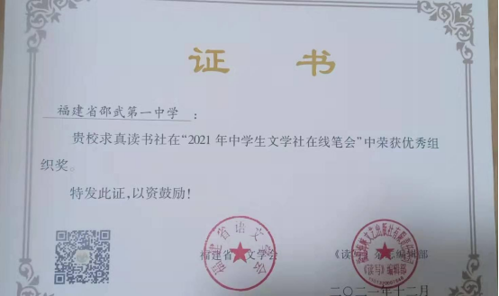 1642212743472402.png image.png