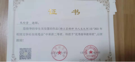 1642212772469175.png image.png