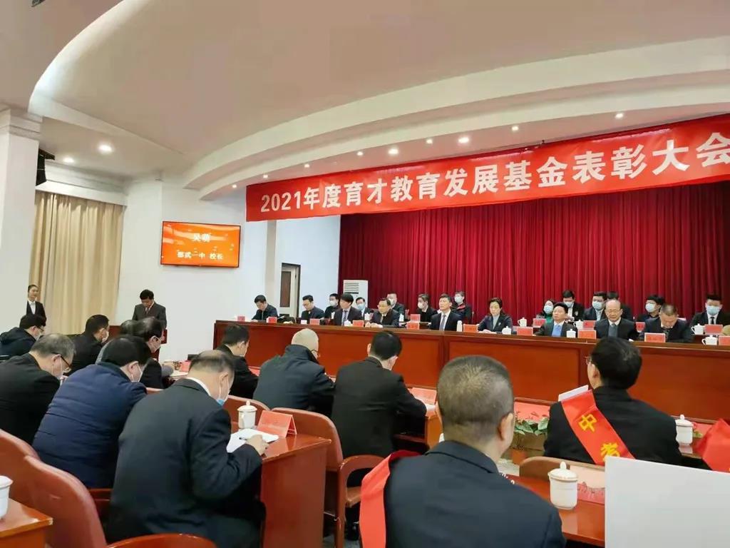 1644496189924623.jpg 微信图片_20220210202429.jpg