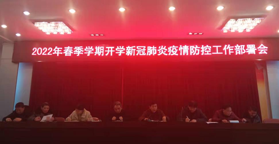 1646020167114369.jpg 微信截图_20220228114256.jpg