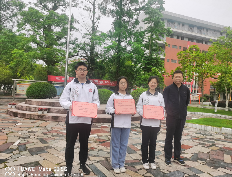 1652171647358540.png 12.png