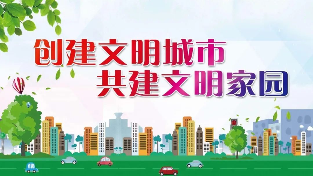 1661068241986804.jpg 微信图片_20220821154313.jpg