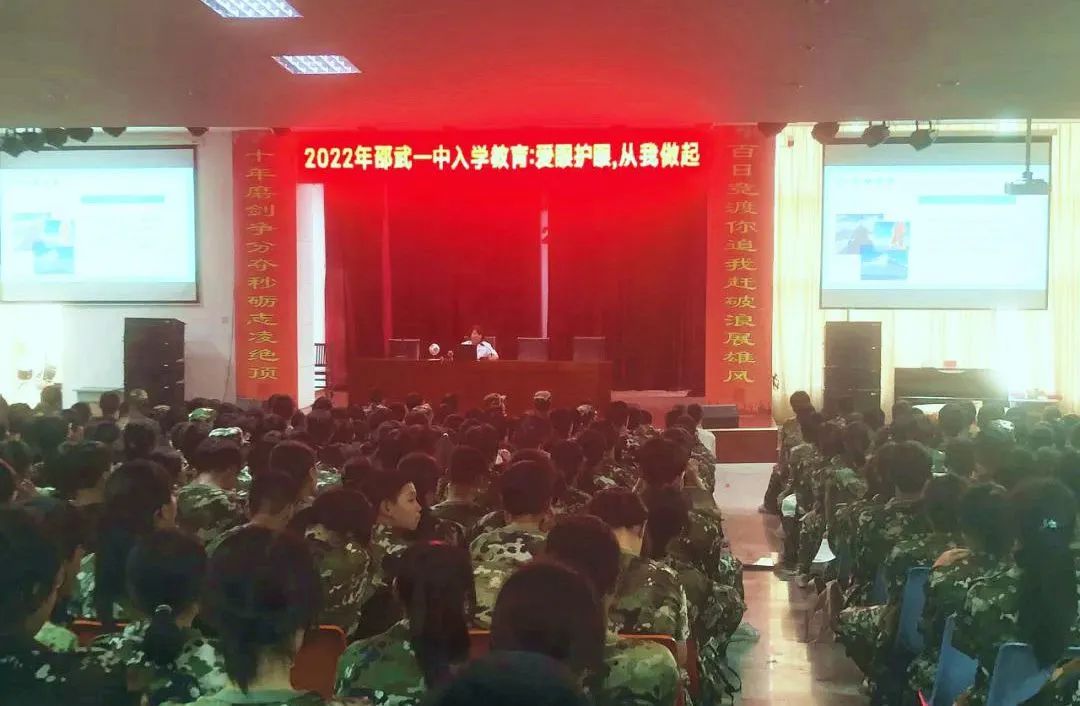 1661079773653867.jpg 微信图片_20220821185431.jpg