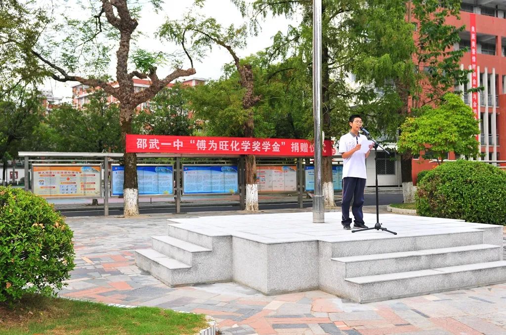 1662628782122317.jpg 微信图片_20220908171408.jpg