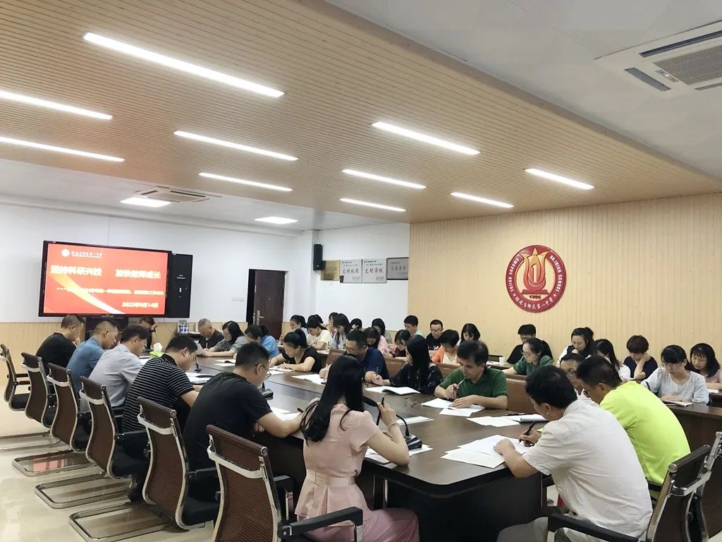 1663675432146049.jpg 微信图片_20220920195558.jpg