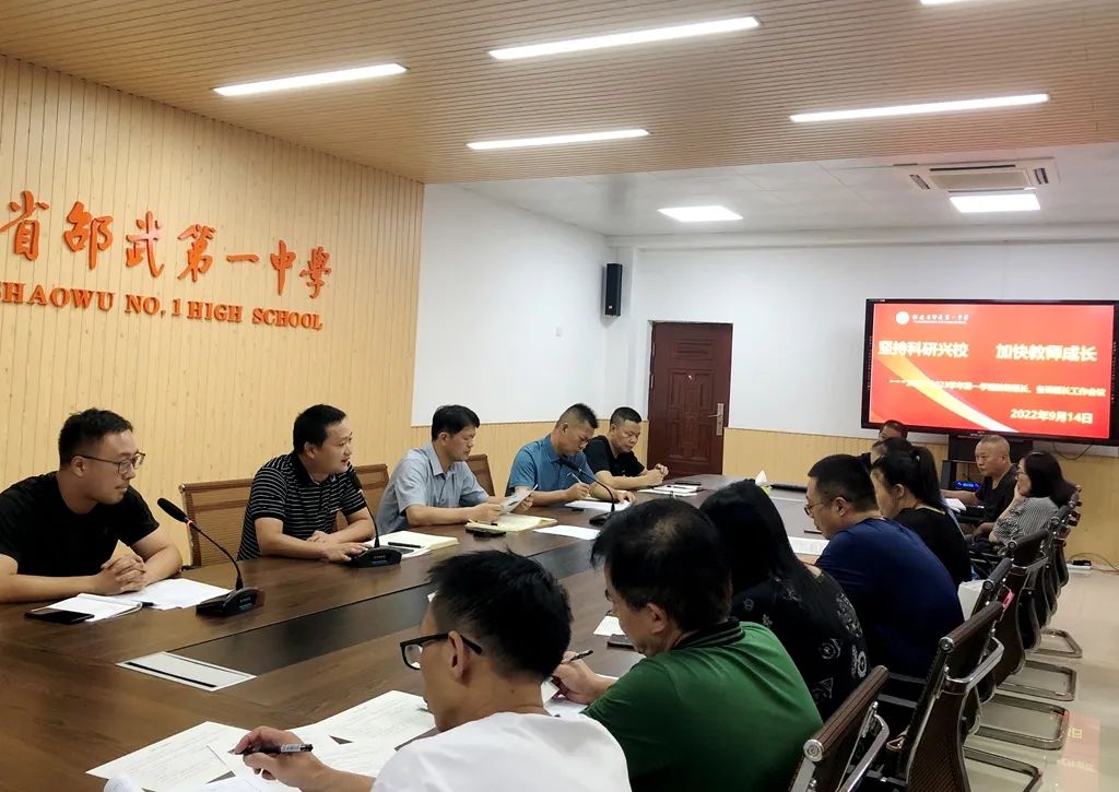 1663675469645132.jpg 微信图片_20220920195754.jpg