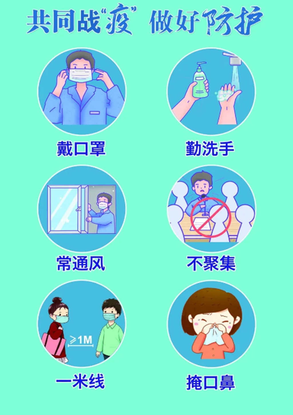 1664520005881592.png 微信图片_20220930143404.png