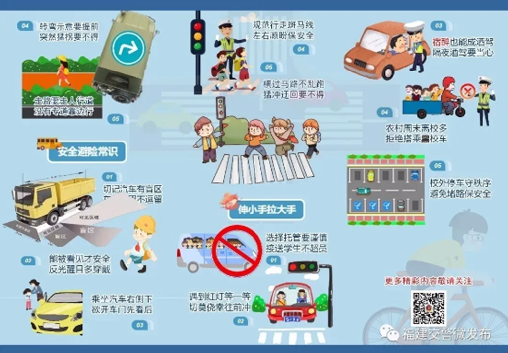 1664520162122317.png 微信图片_20220930143542.png