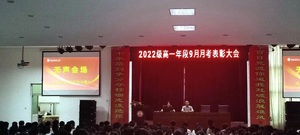 1664520605111254.jpg 微信图片_20220930144302.jpg