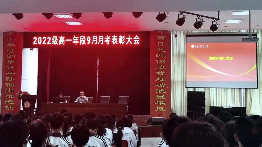 1664520786154699.jpg 微信图片_20220930144706.jpg