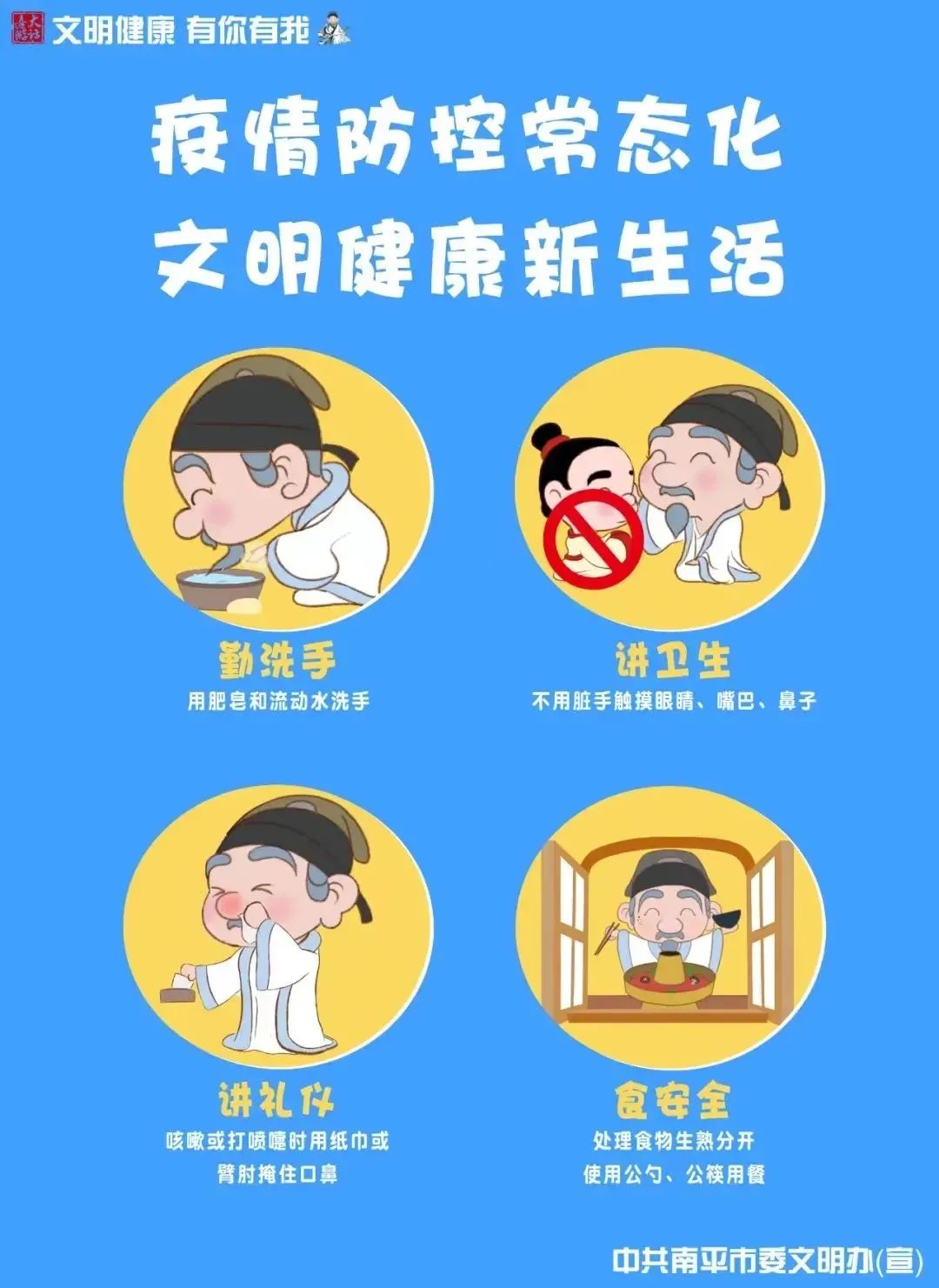 1671174063861496.jpg 微信图片_20221216145754.jpg