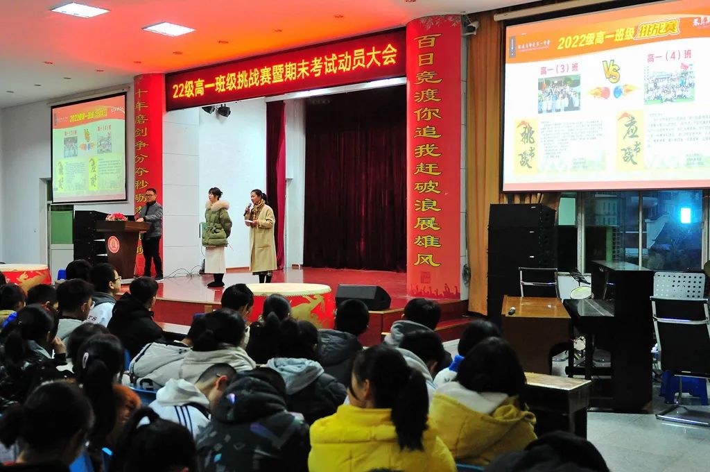 1671175970556831.jpg 微信图片_20221216153141.jpg