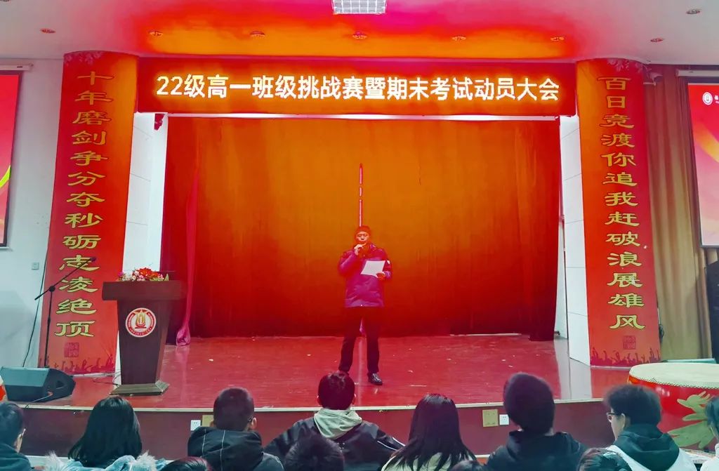 1671176245130691.jpg 微信图片_20221216153643.jpg