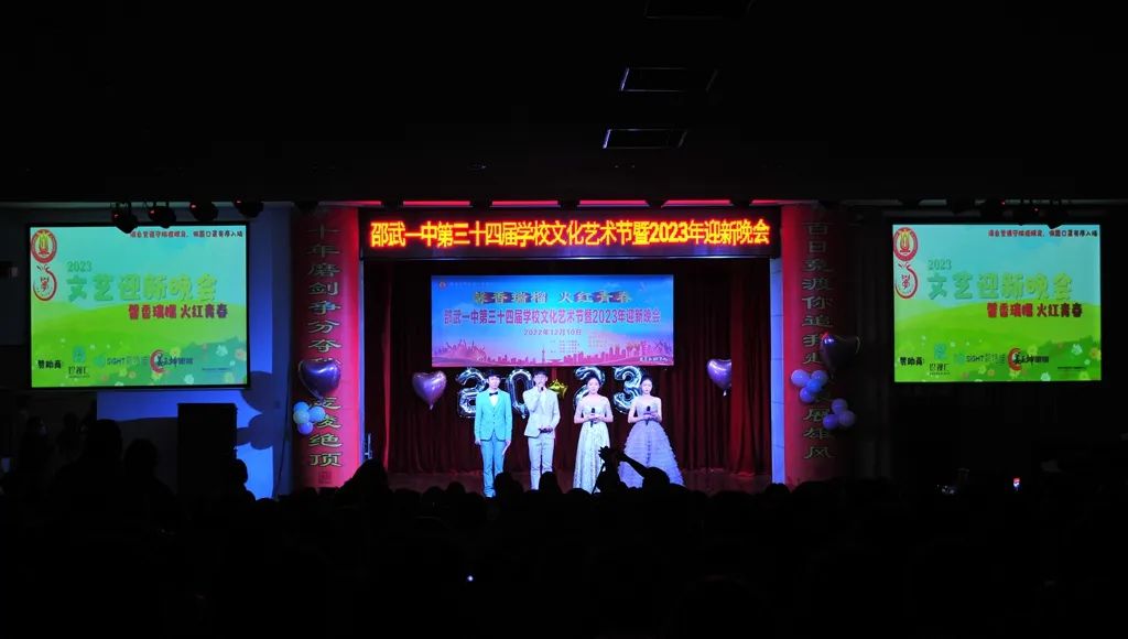 1671176380933488.jpg 微信图片_20221216153907.jpg