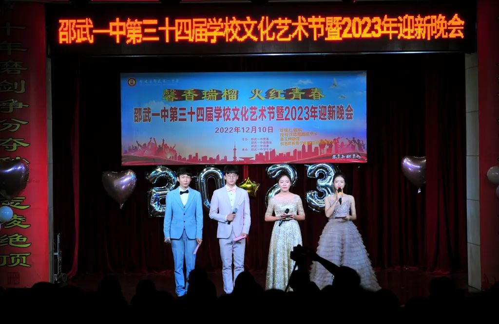 1671176416521760.jpg 微信图片_20221216153949.jpg