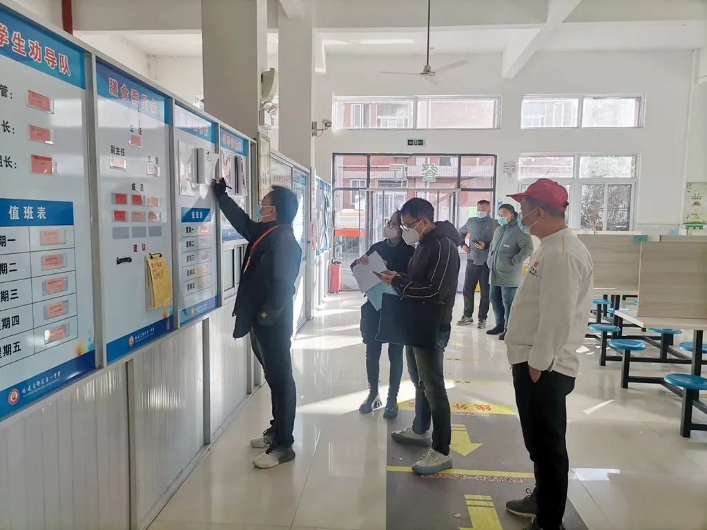 1671779216112614.jpg 微信图片_20221223150434.jpg