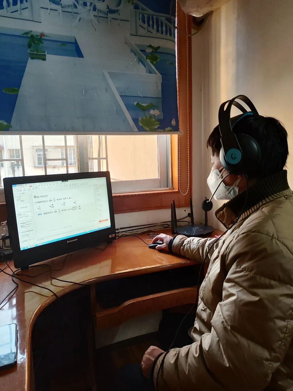 1671779827259911.jpg 微信图片_20221223151652.jpg