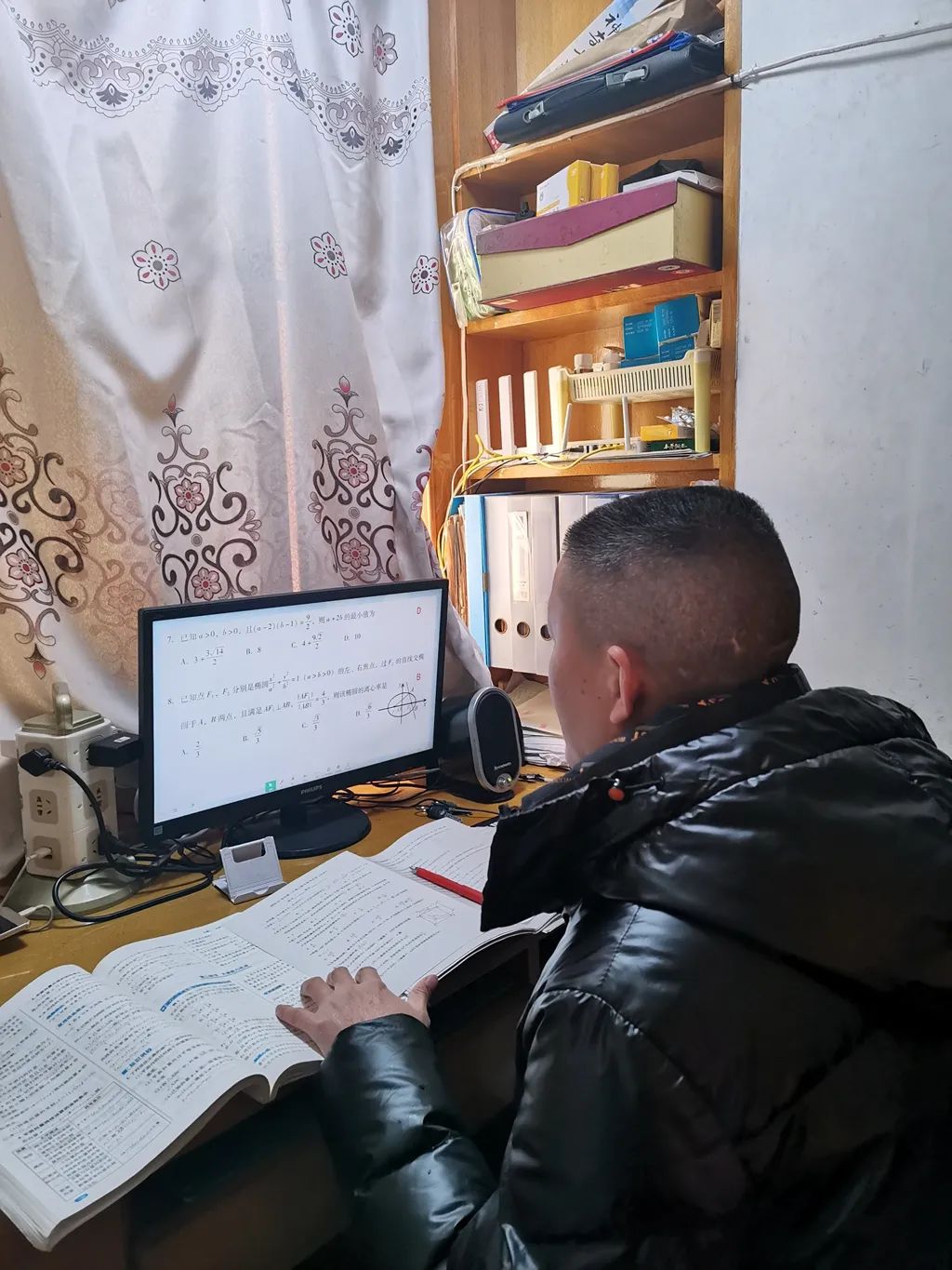 1671779867300663.jpg 微信图片_20221223151731.jpg