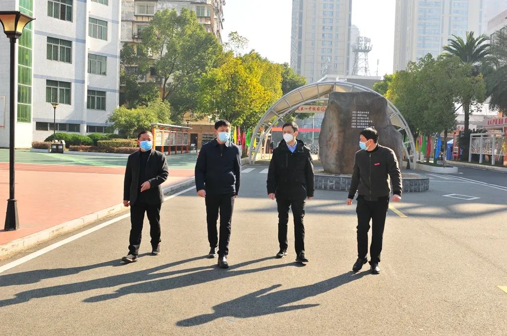 1673323429728097.jpg 微信图片_20230110120212.jpg