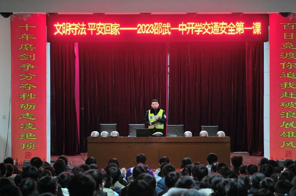 1675825507448649.jpg 微信图片_20230208110055.jpg