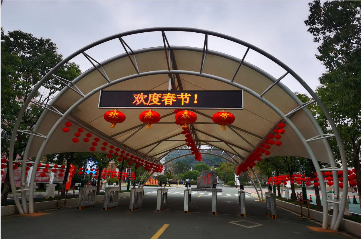 1675845213507473.png 图片1.png