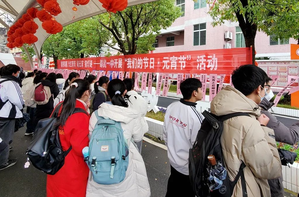 1676274475284612.jpg 微信图片_20230213154721.jpg