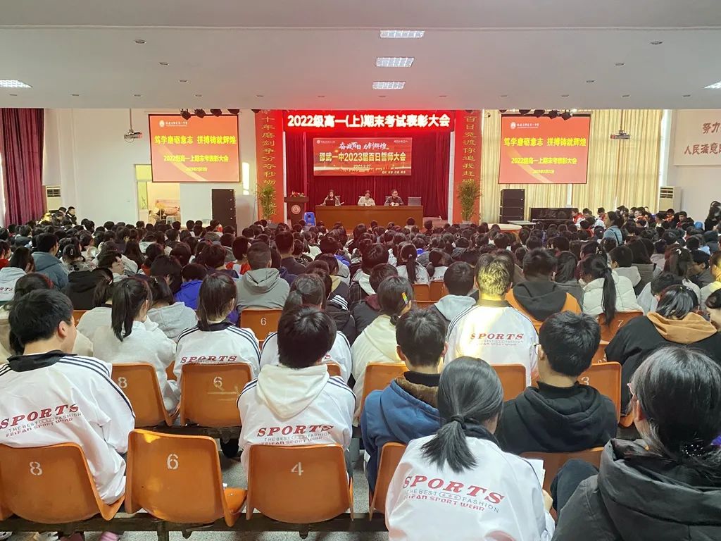 1677802297136156.jpg 微信图片_20230303081117.jpg