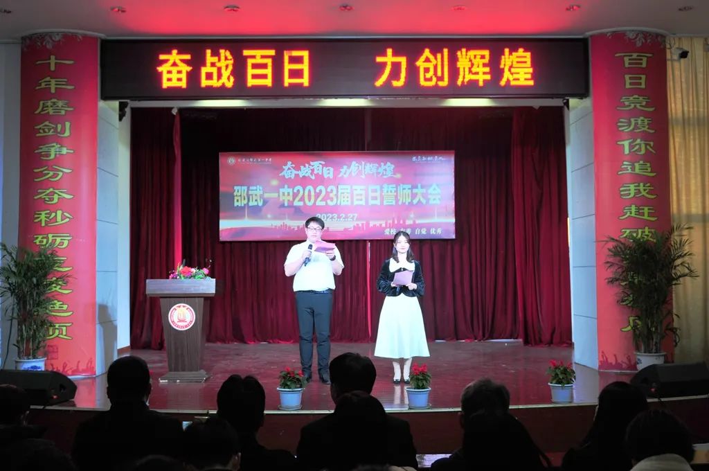 1677804911961631.jpg 微信图片_20230303085450.jpg