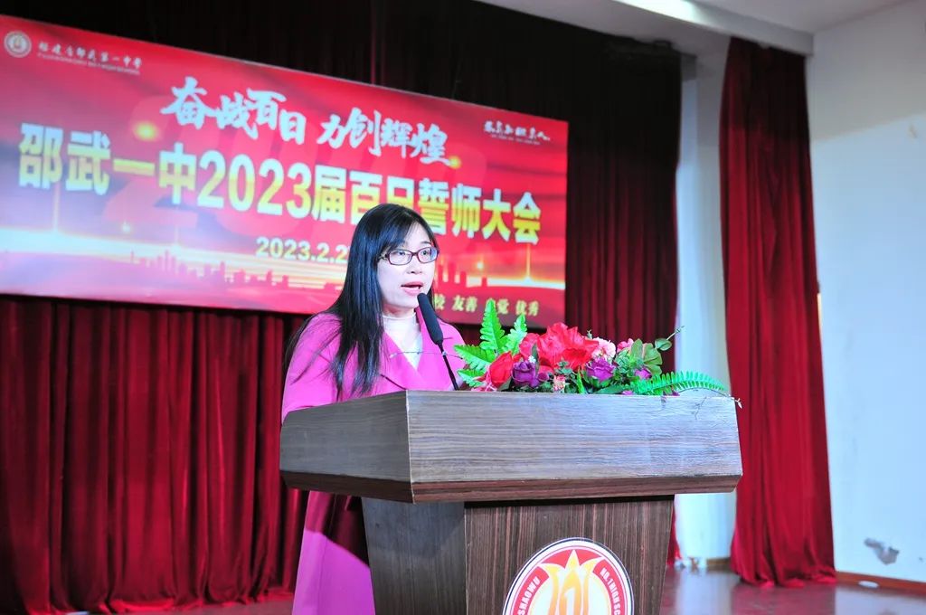 1677805133106271.jpg 微信图片_20230303085816.jpg