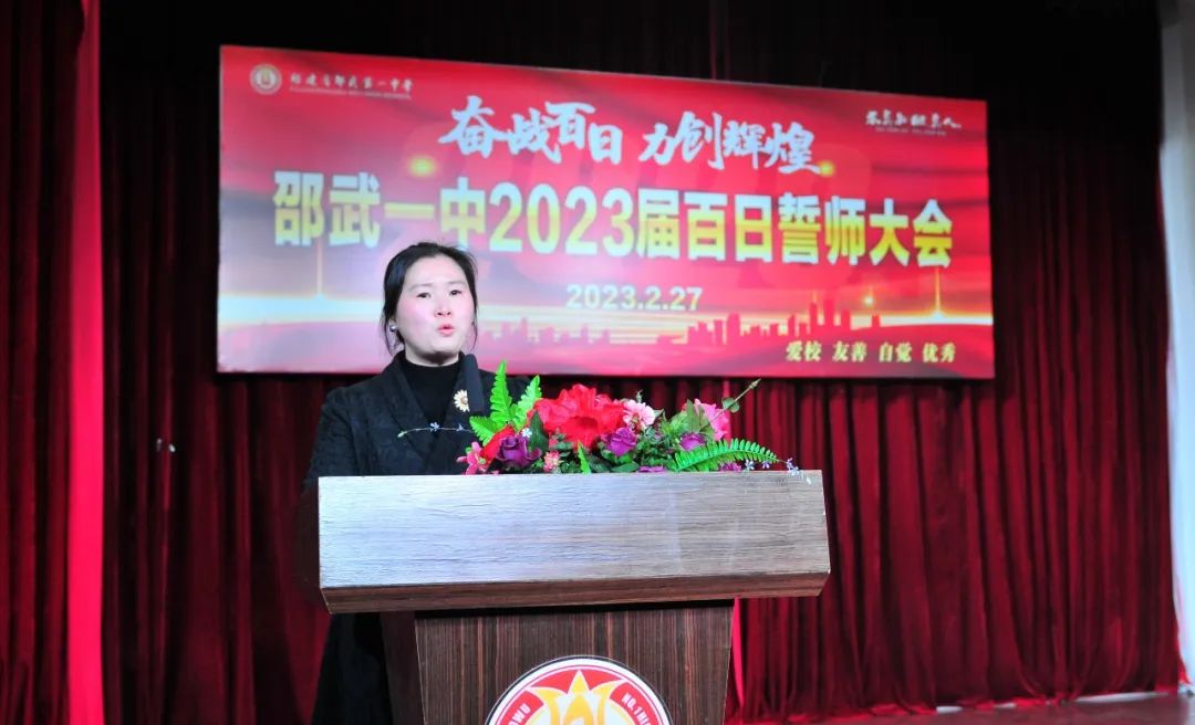 1677805170800821.jpg 微信图片_20230303085909.jpg