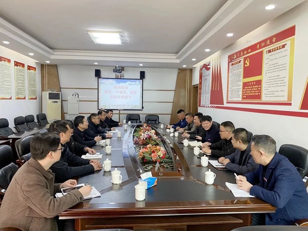 1678407615121840.jpg 微信图片_20230310081842.jpg