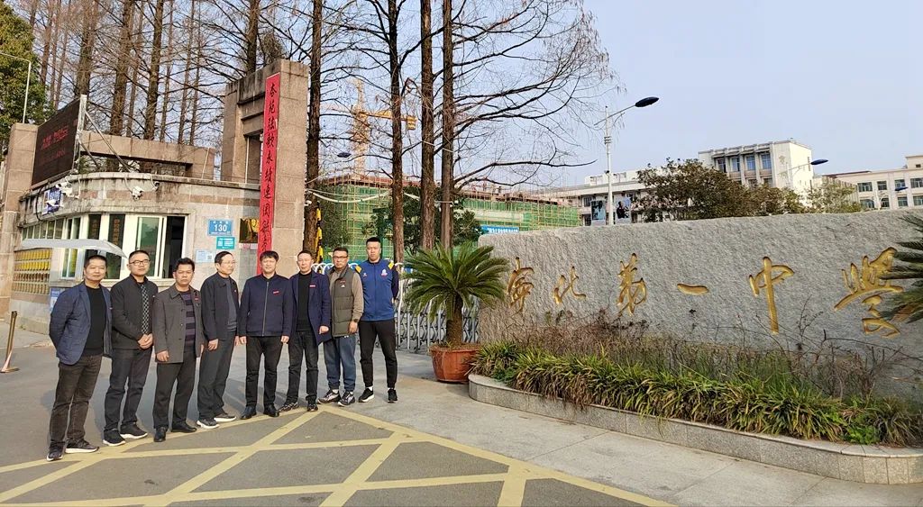 1678407651133226.jpg 微信图片_20230310082018.jpg