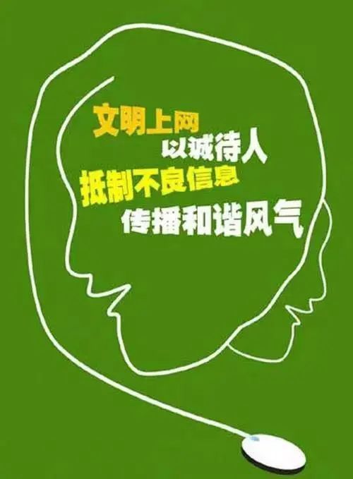 1679619112875266.jpg 微信图片_20230324084906.jpg