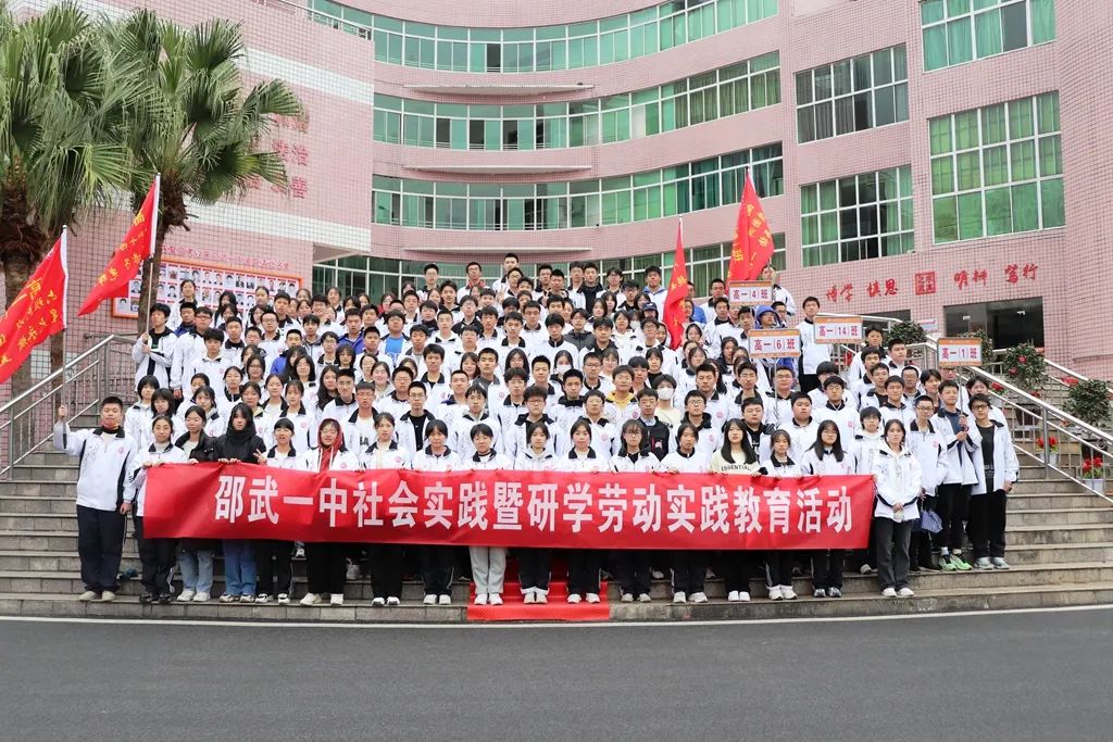 1679619499858139.jpg 微信图片_20230324085458.jpg