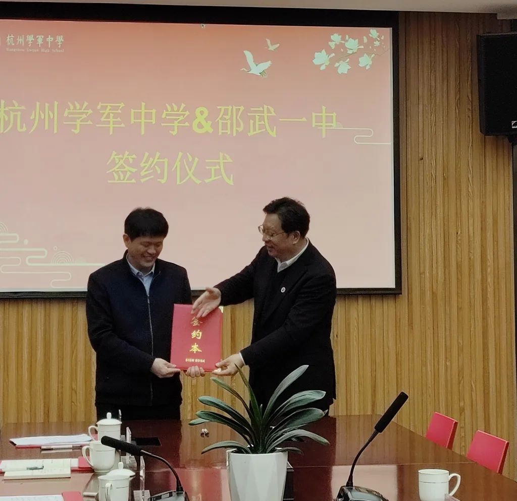 1680227049327127.jpg 微信图片_20230331094326.jpg