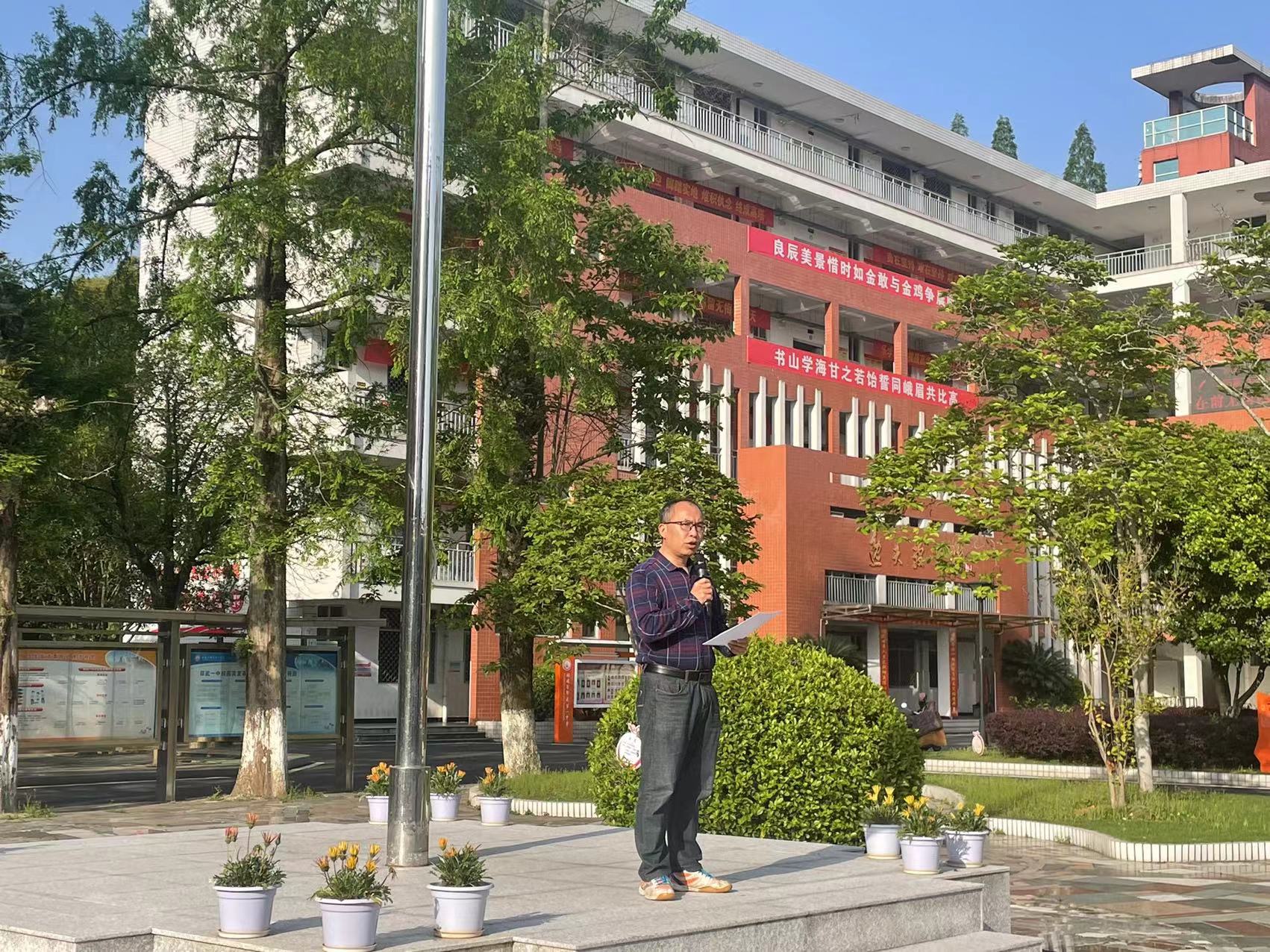 1681691722994464.jpg 微信图片_202304170832063.jpg