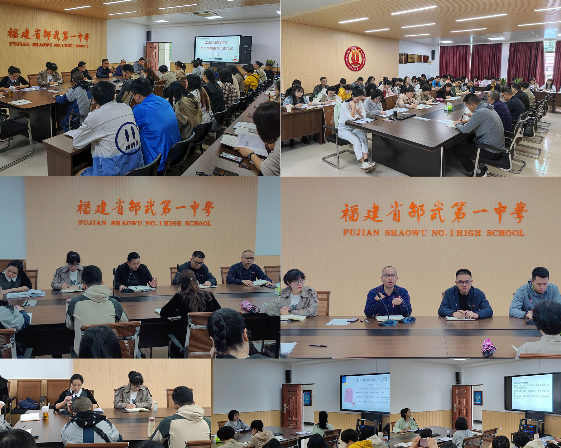 1682410129119077.jpg 拼图-2.jpg