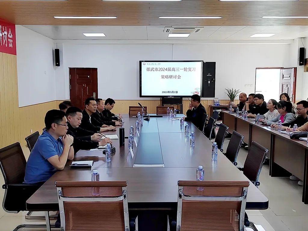 1683247356113517.jpg 微信图片_20230505084321.jpg